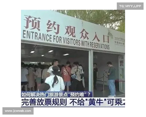 马德里德比门票3分钟售罄 黄牛票价飙升至原价五倍引发热议 马德里德比门票3分钟售罄 黄牛票价飙升至原价五倍引发热议