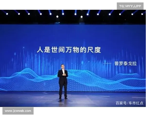 王牌商业成功背后的冠军效应与品牌价值全面提升解析 王牌商业成功背后的冠军效应与品牌价值全面提升解析